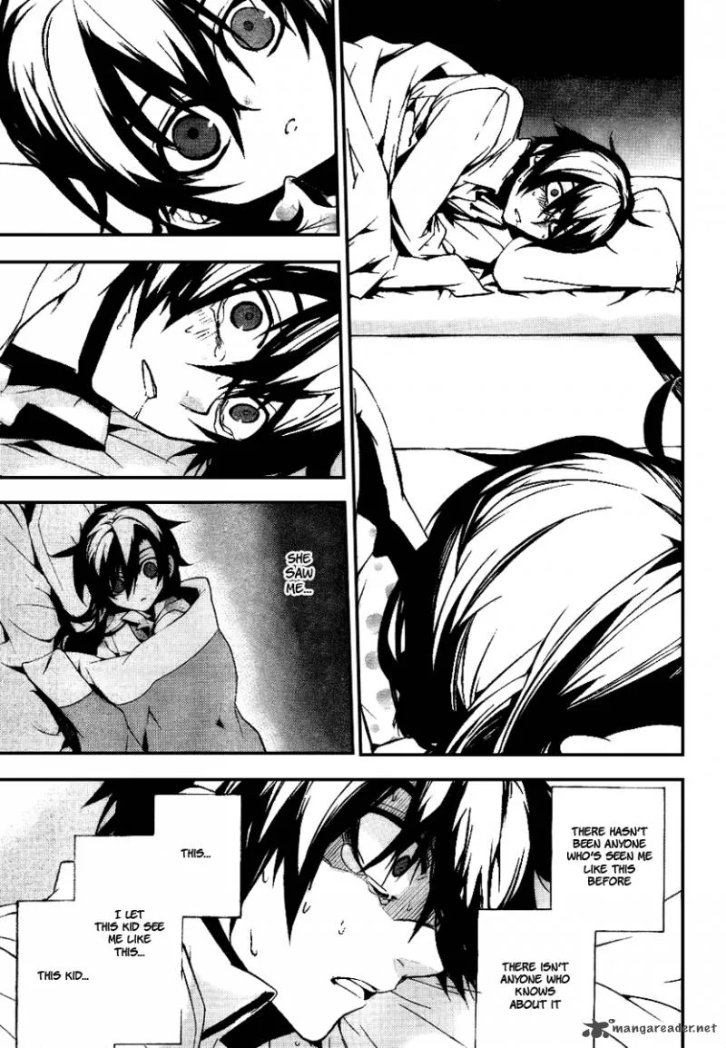 Kure-nai Chapter 12 page 23
