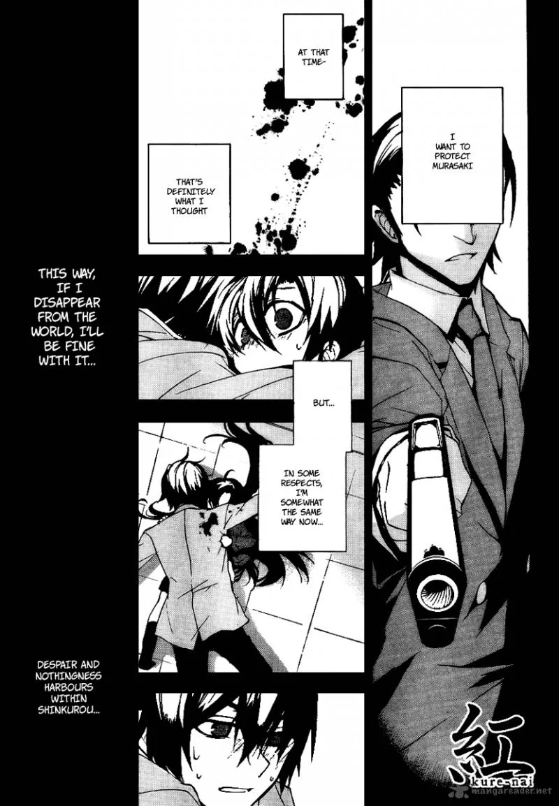 Kure-nai Chapter 12 page 1