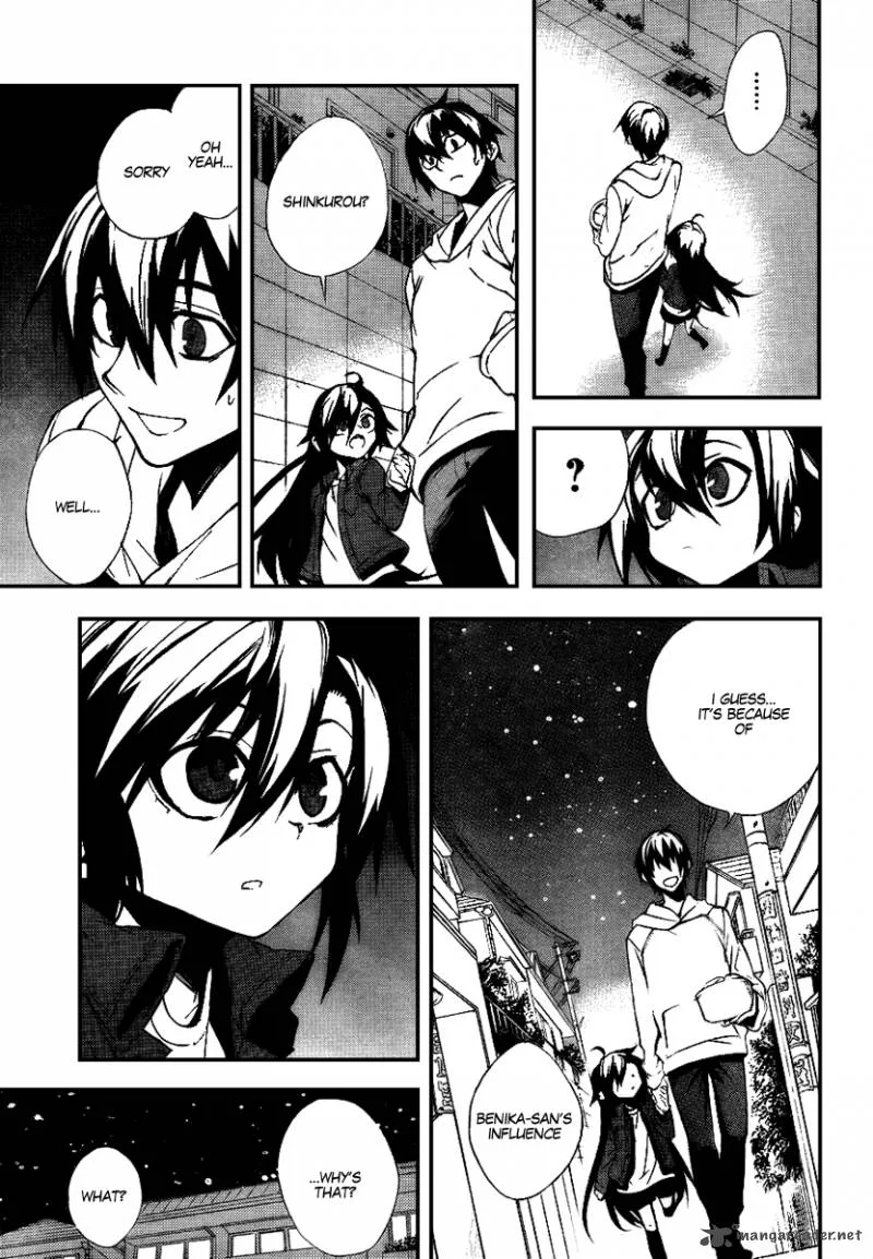 Kure-nai Chapter 12 page 15