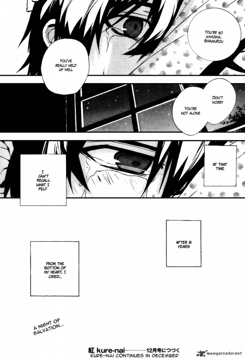 Kure-nai Chapter 12 page 30