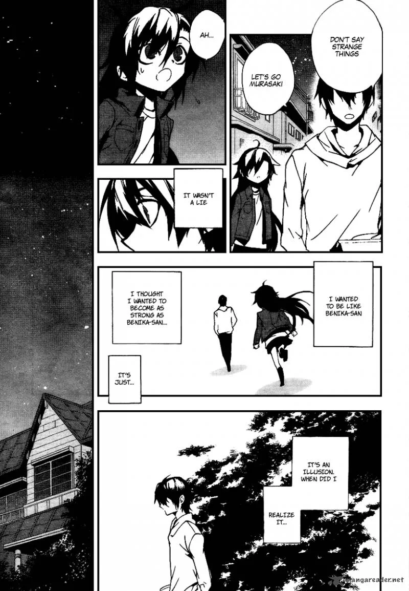 Kure-nai Chapter 12 page 17