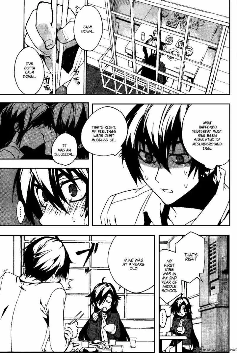Kure-nai Chapter 13 page 3