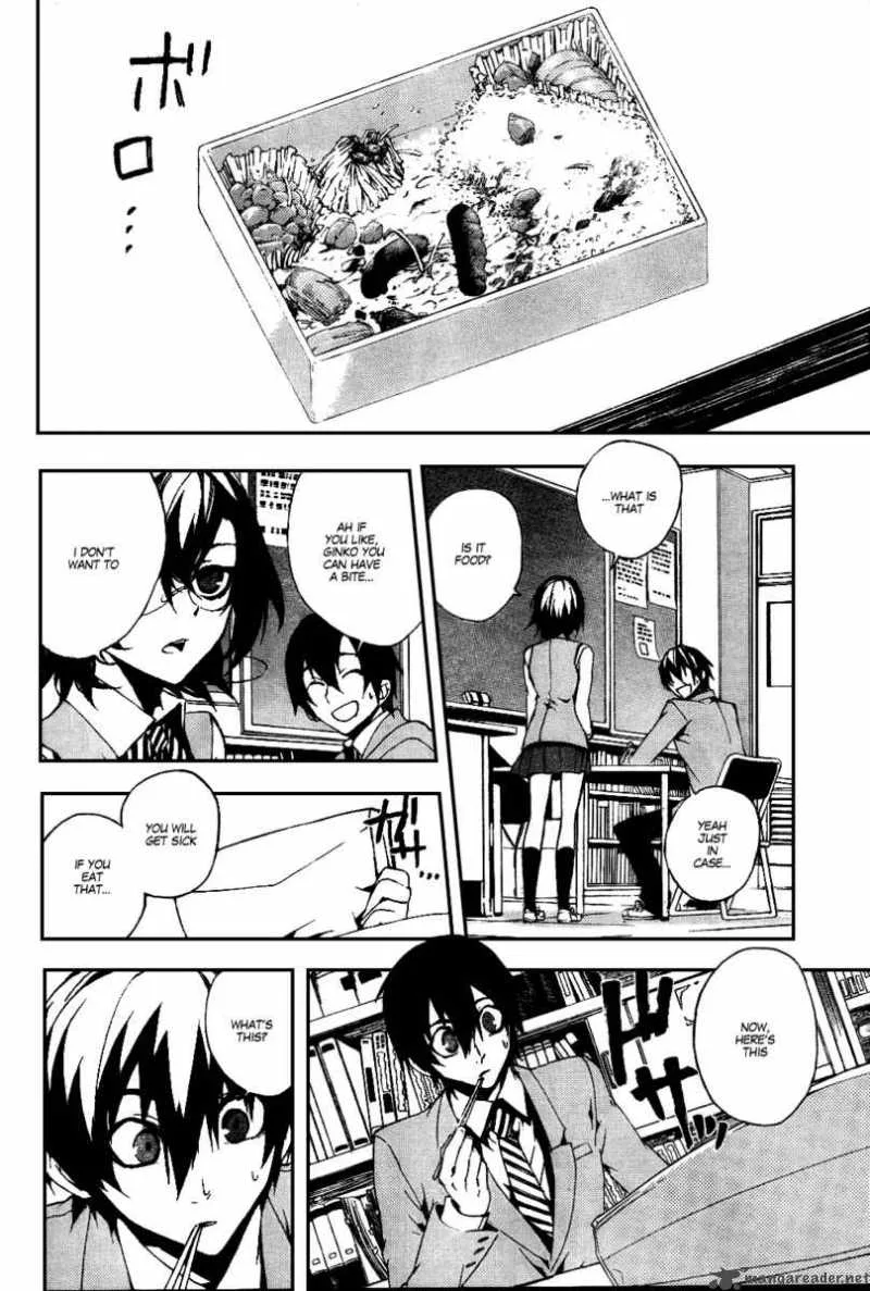 Kure-nai Chapter 13 page 6