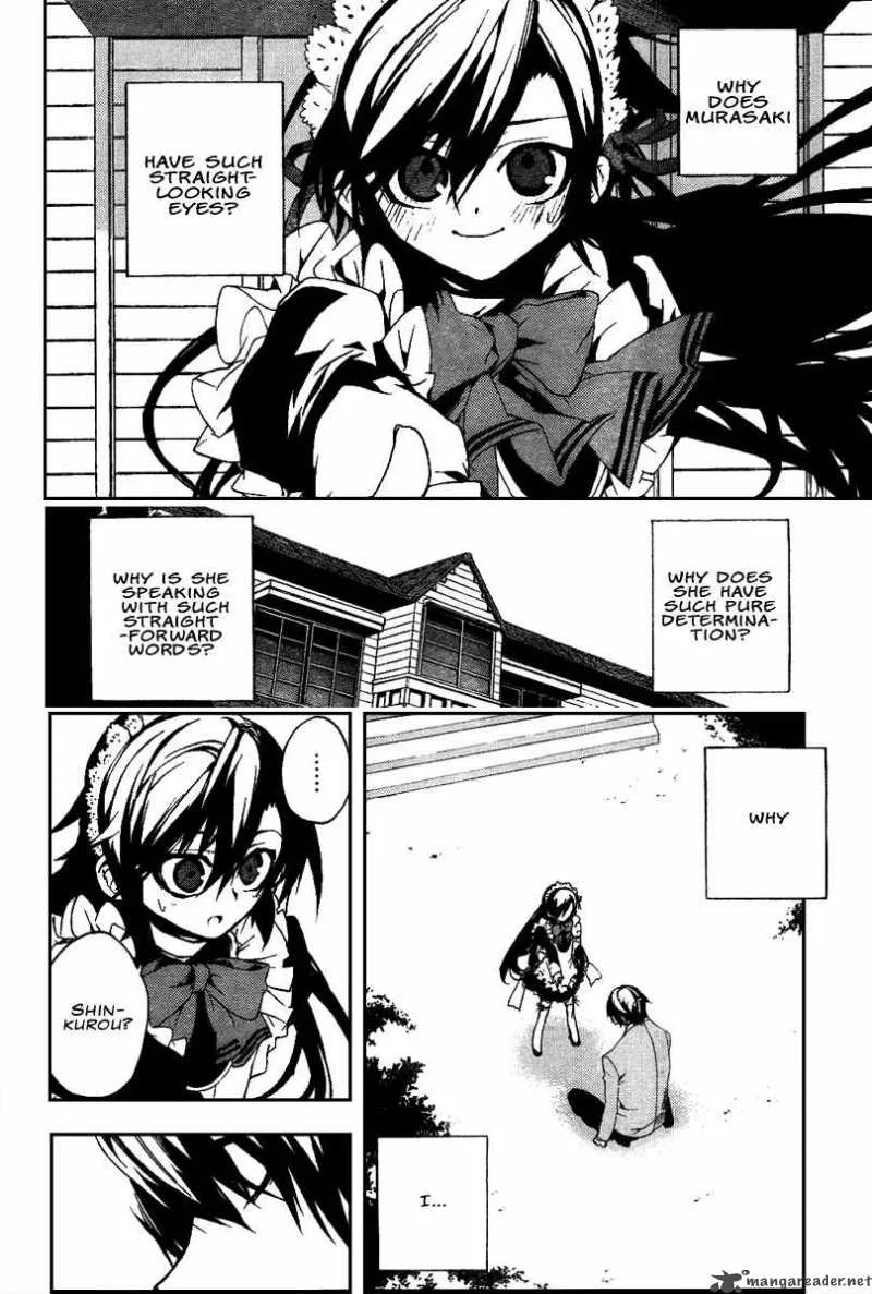 Kure-nai Chapter 13 page 14