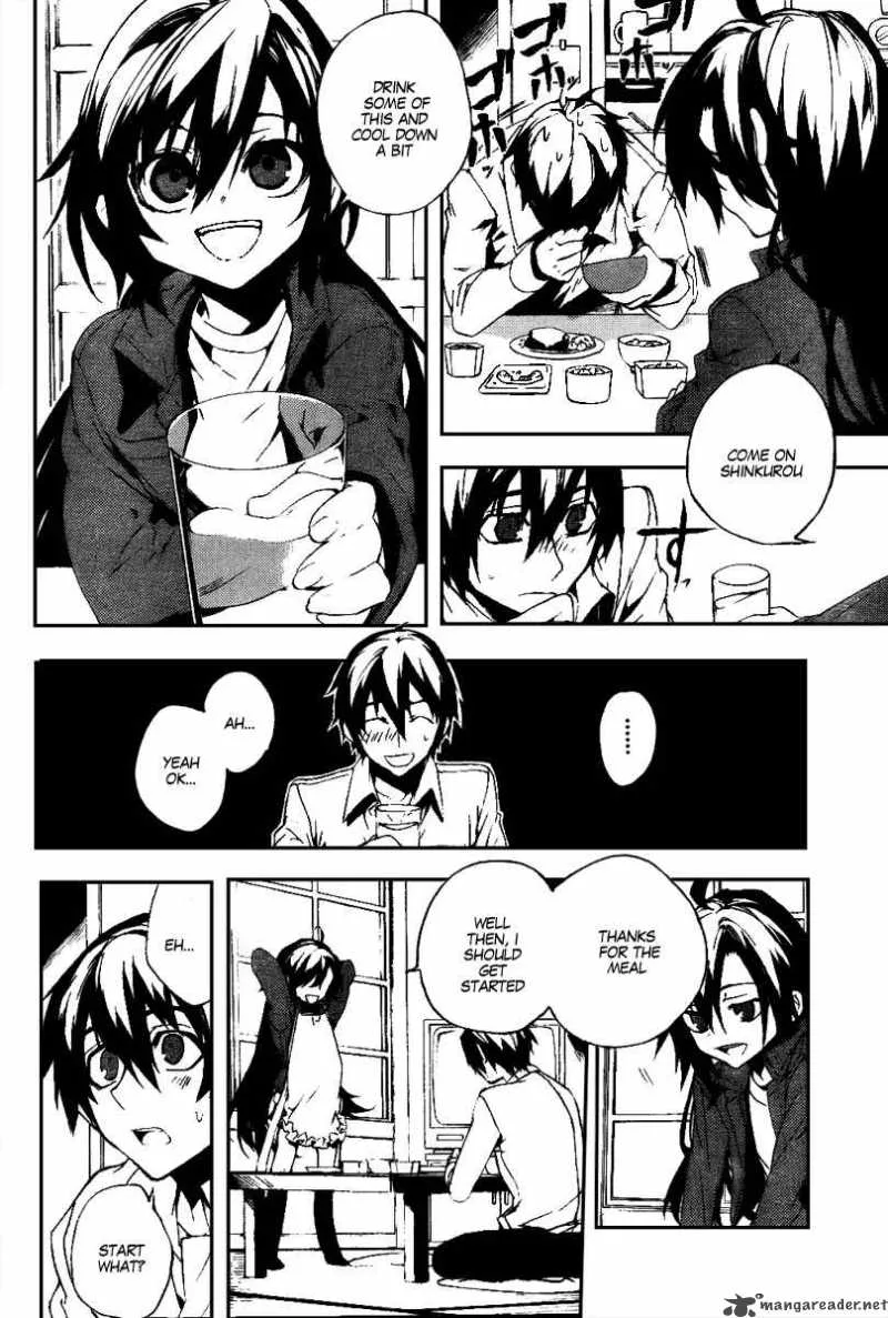 Kure-nai Chapter 13 page 4