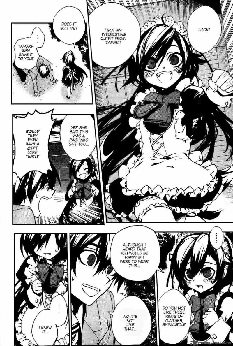 Kure-nai Chapter 13 page 10