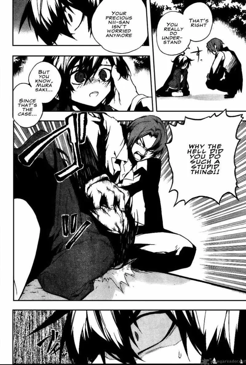 Kure-nai Chapter 13 page 26
