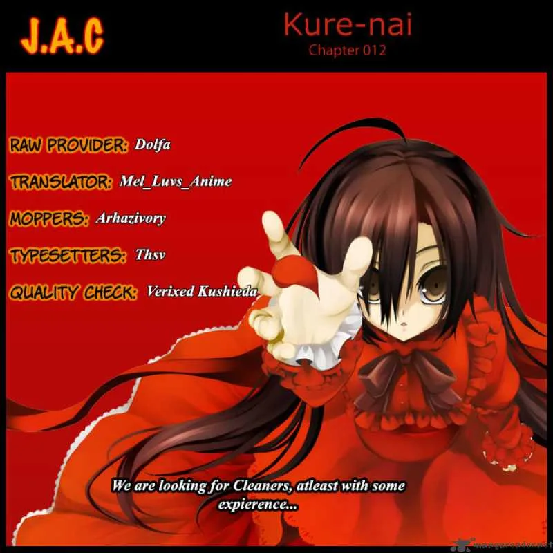 Kure-nai Chapter 13 page 32