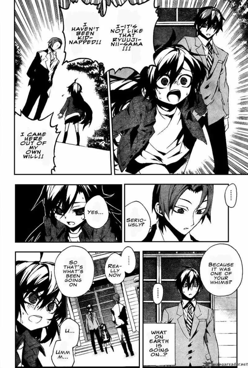Kure-nai Chapter 13 page 22
