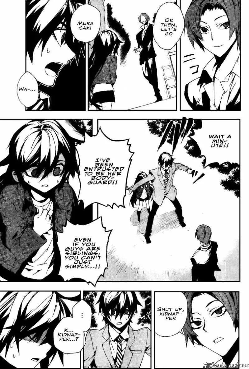 Kure-nai Chapter 13 page 21