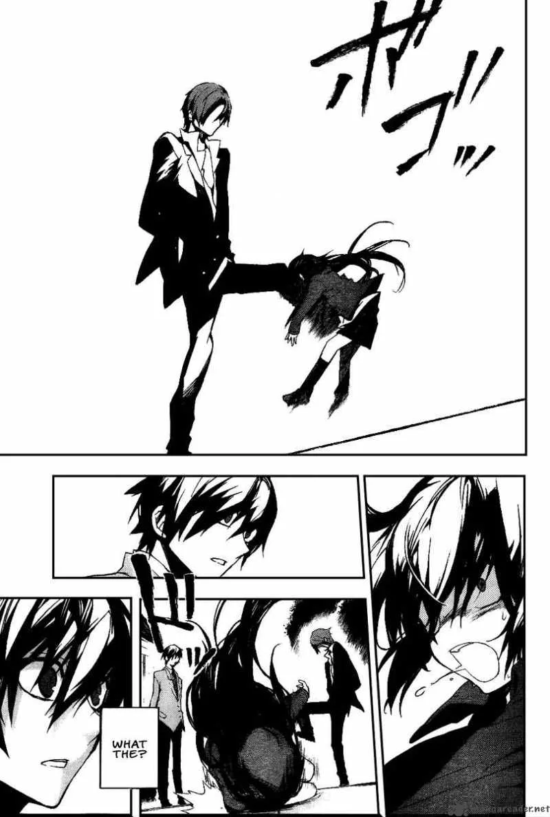 Kure-nai Chapter 13 page 23