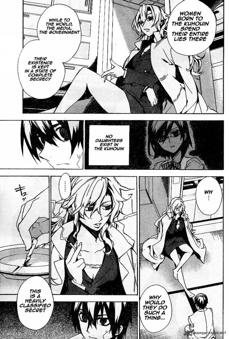 Kure-nai Chapter 14 page 14