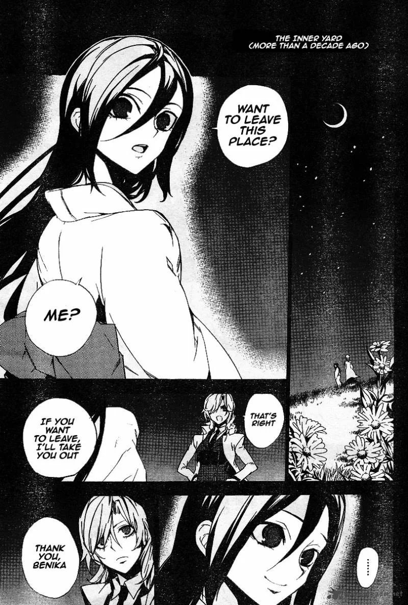 Kure-nai Chapter 14 page 18