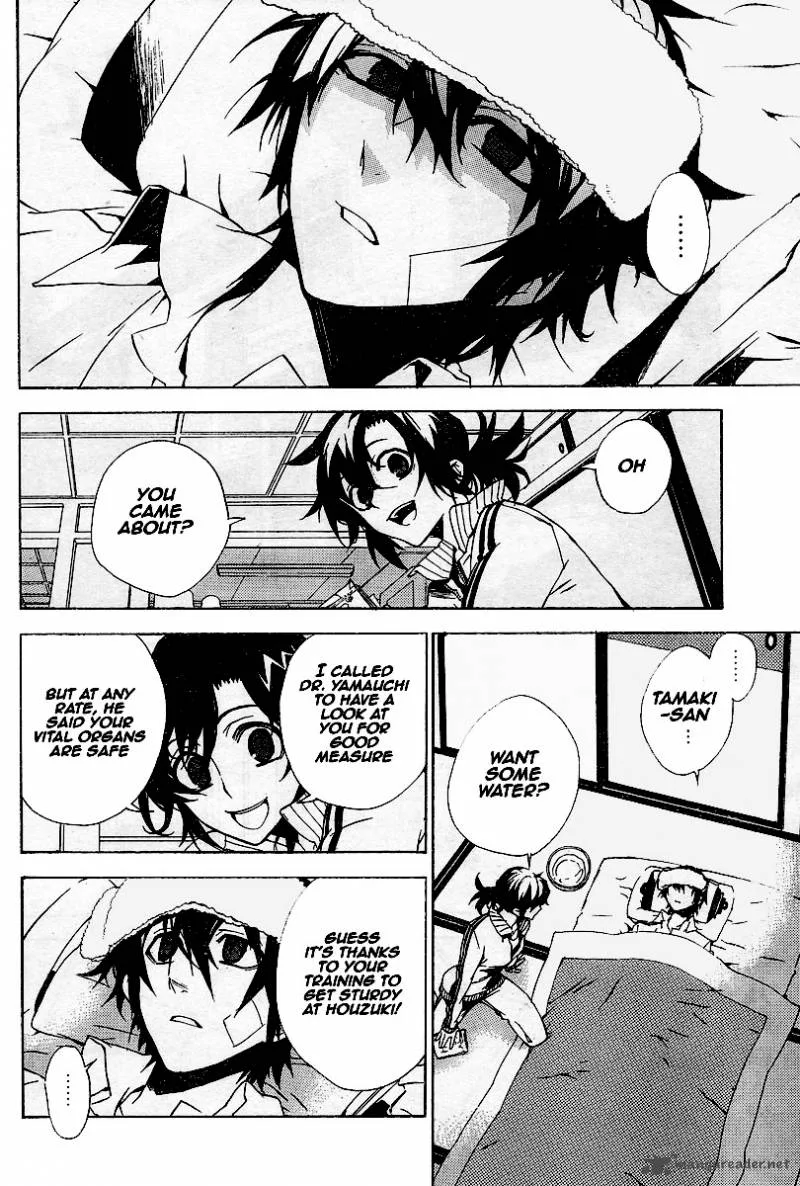 Kure-nai Chapter 14 page 3