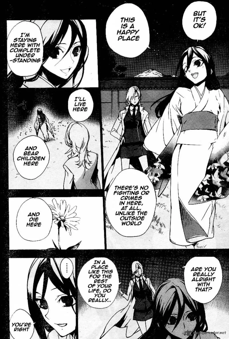 Kure-nai Chapter 14 page 19
