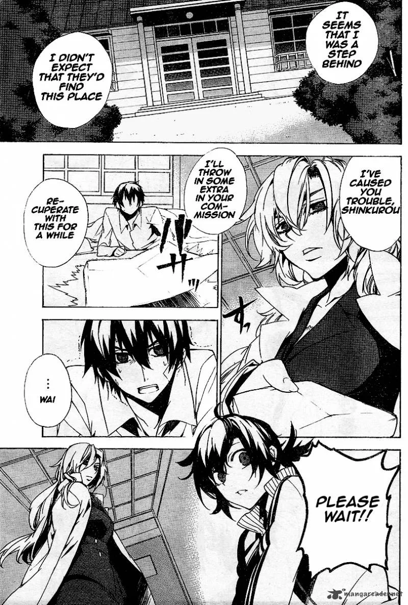 Kure-nai Chapter 14 page 6