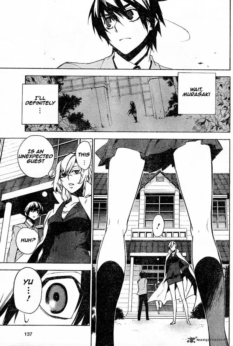 Kure-nai Chapter 14 page 30