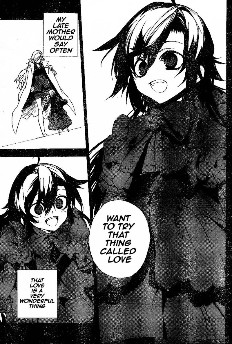 Kure-nai Chapter 14 page 22
