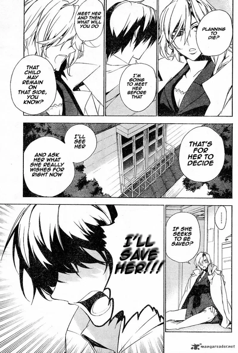 Kure-nai Chapter 14 page 26