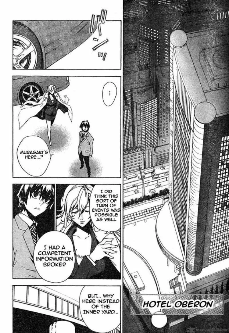 Kure-nai Chapter 15 page 12