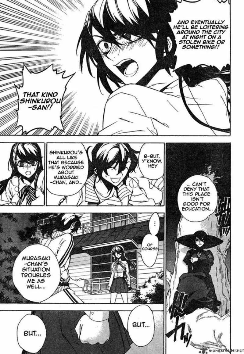 Kure-nai Chapter 15 page 7