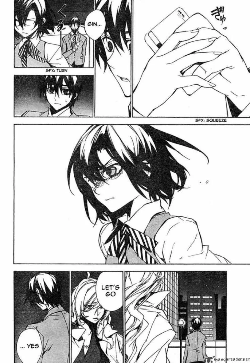 Kure-nai Chapter 15 page 20