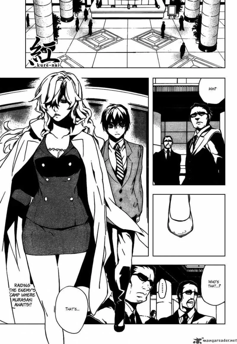 Kure-nai Chapter 16 page 1