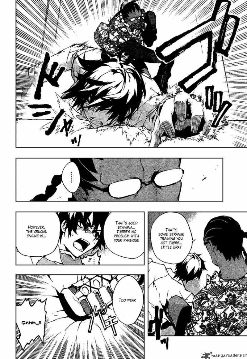 Kure-nai Chapter 16 page 22
