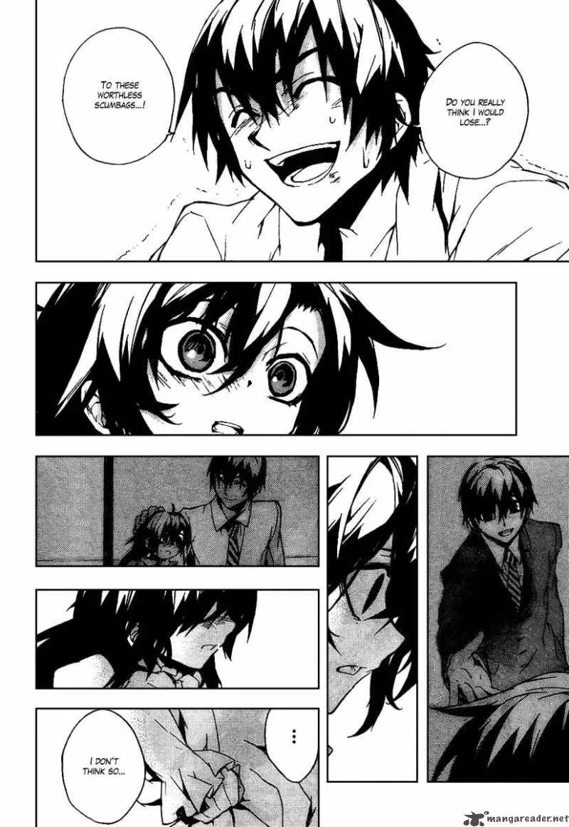 Kure-nai Chapter 16 page 26