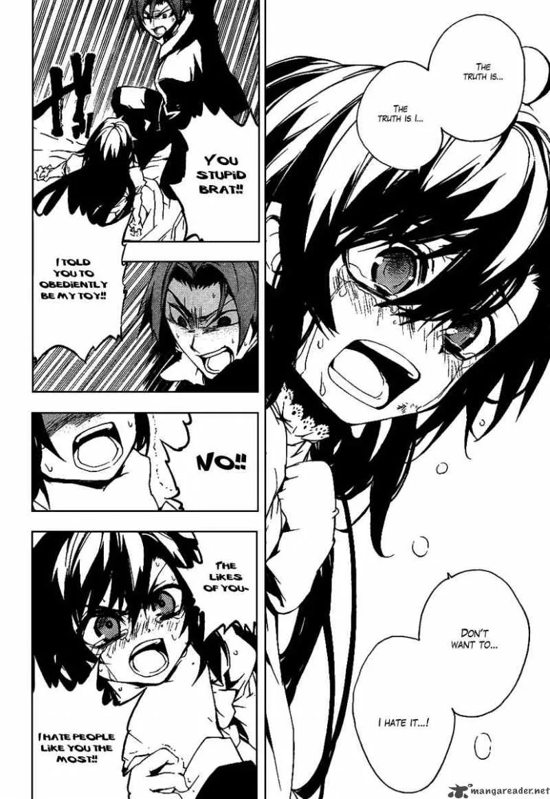 Kure-nai Chapter 16 page 28