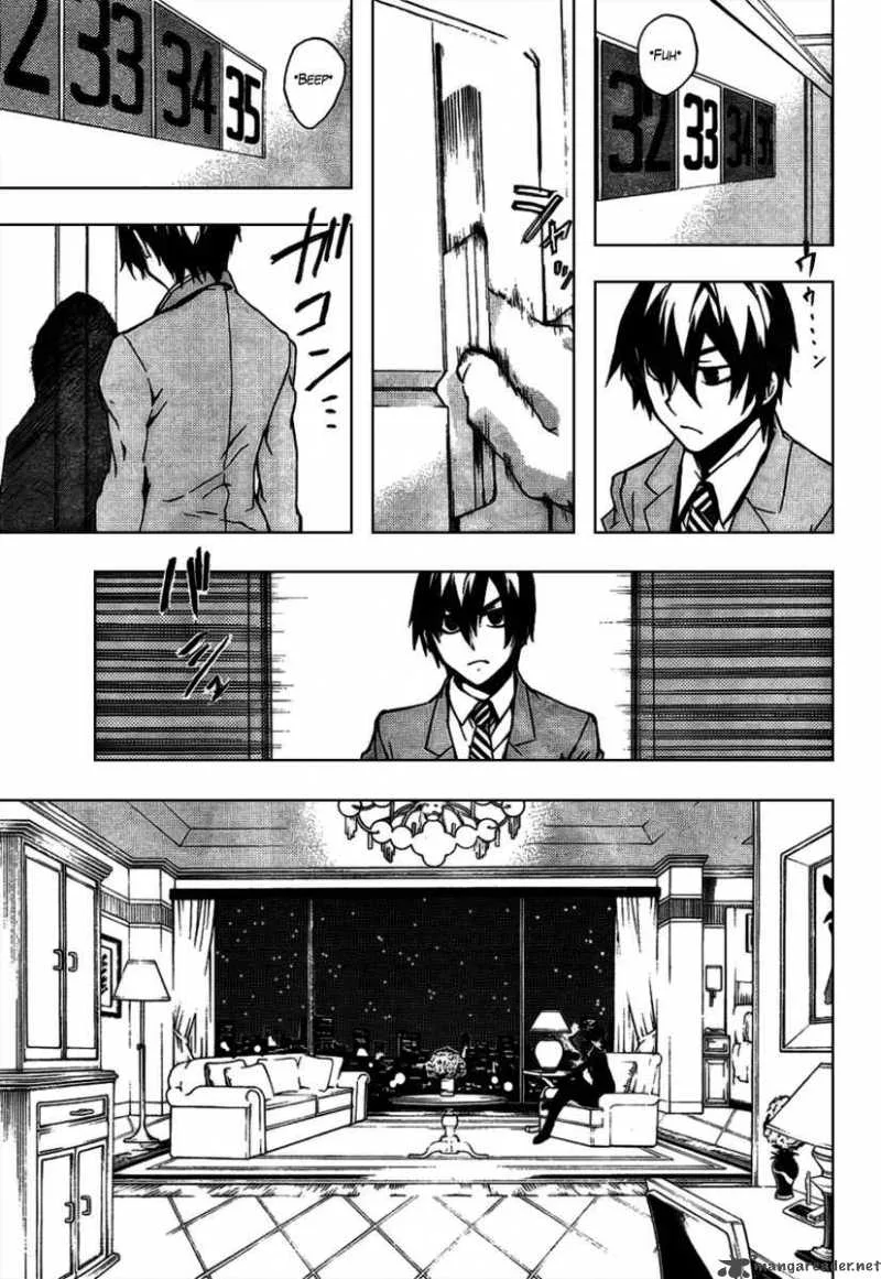 Kure-nai Chapter 16 page 9