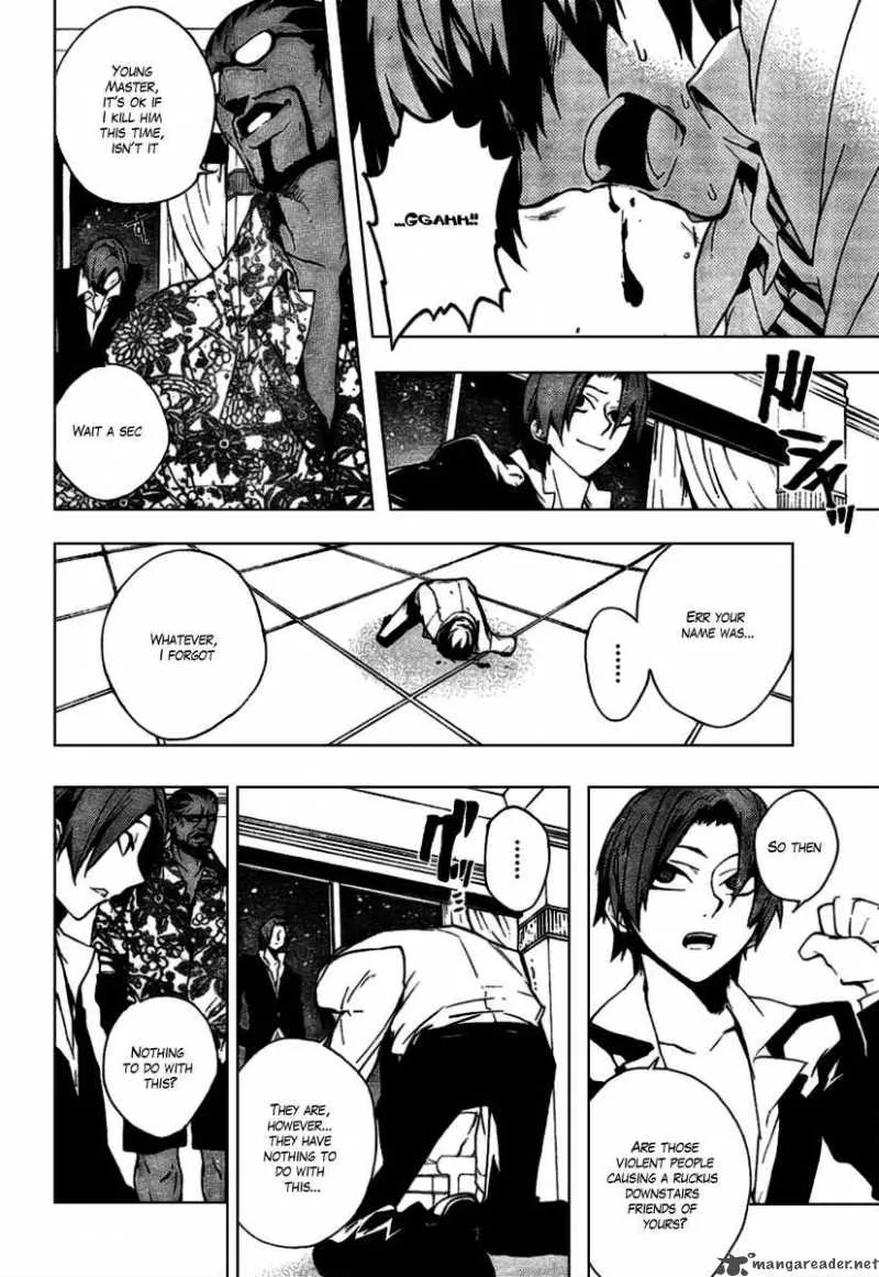 Kure-nai Chapter 16 page 14