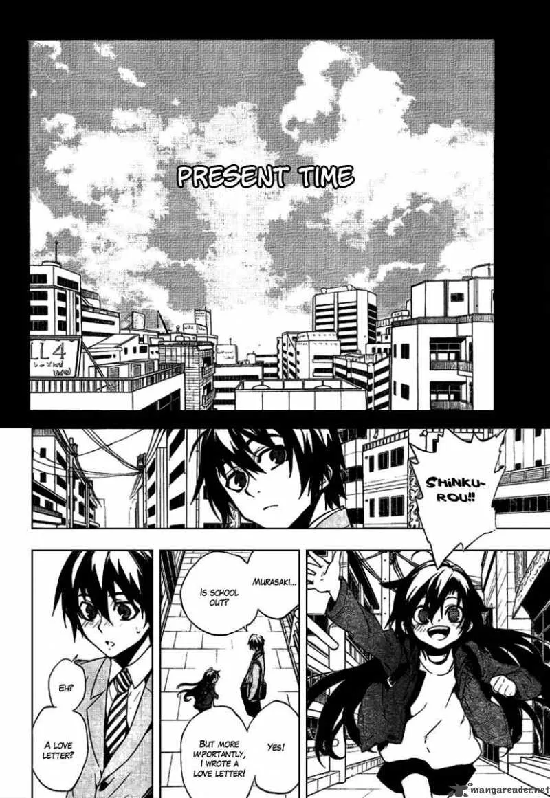 Kure-nai Chapter 17 page 28
