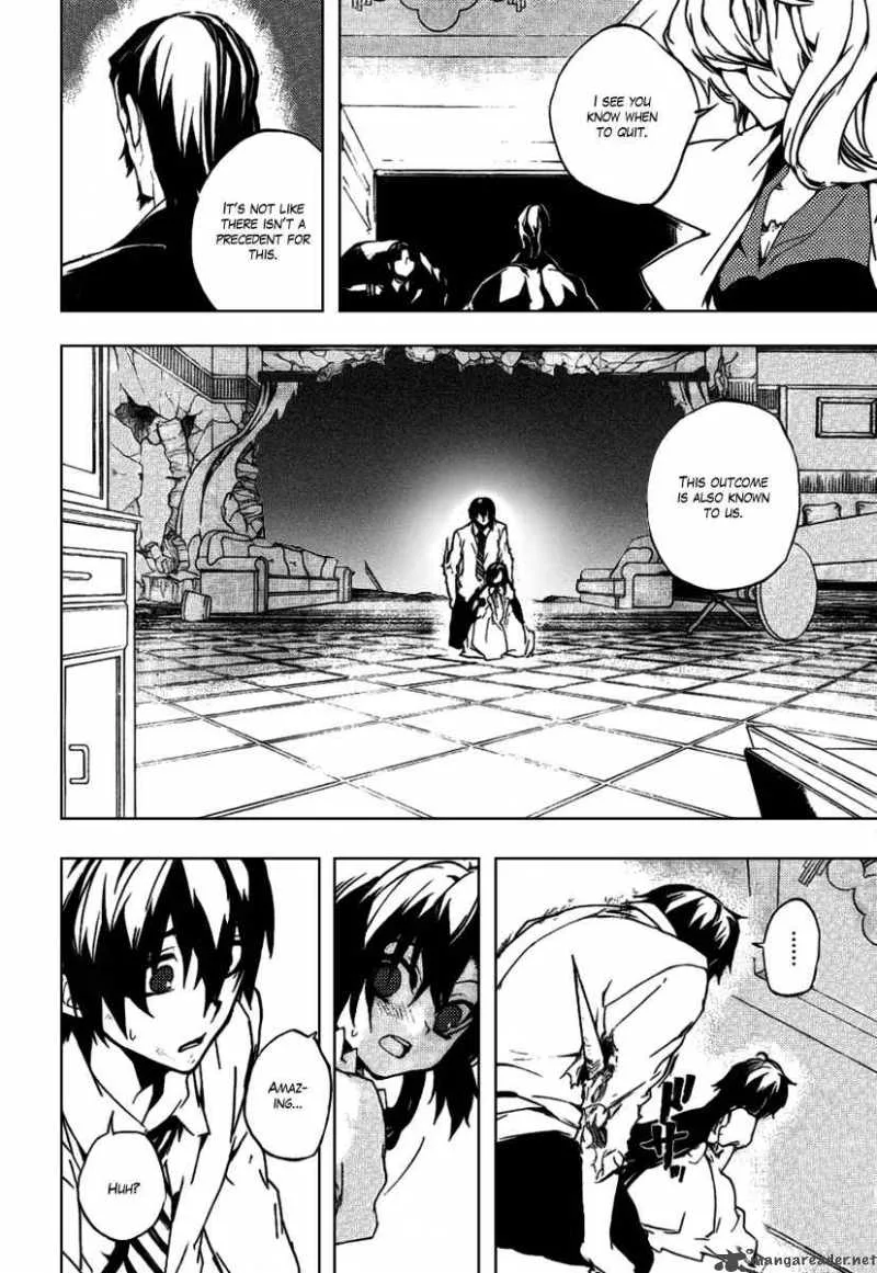 Kure-nai Chapter 17 page 22