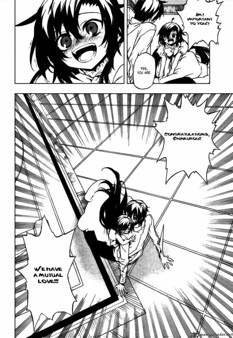 Kure-nai Chapter 17 page 24