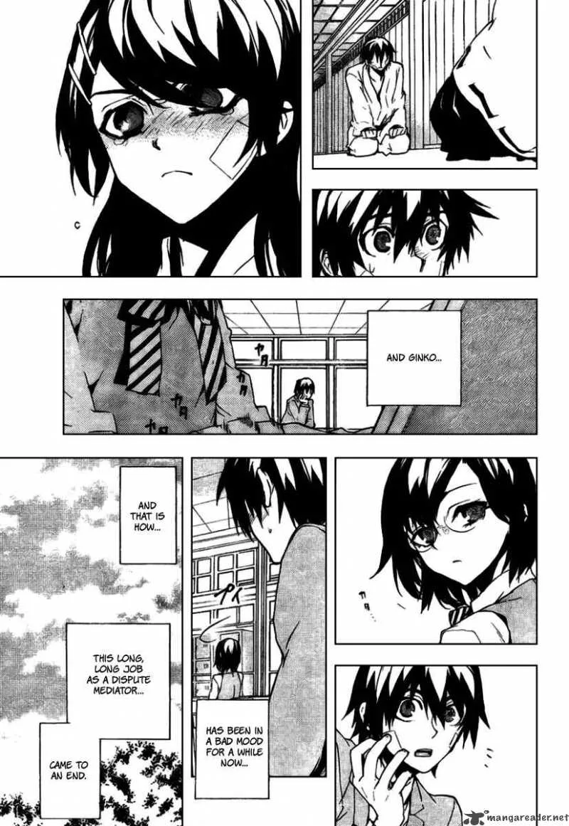 Kure-nai Chapter 17 page 27