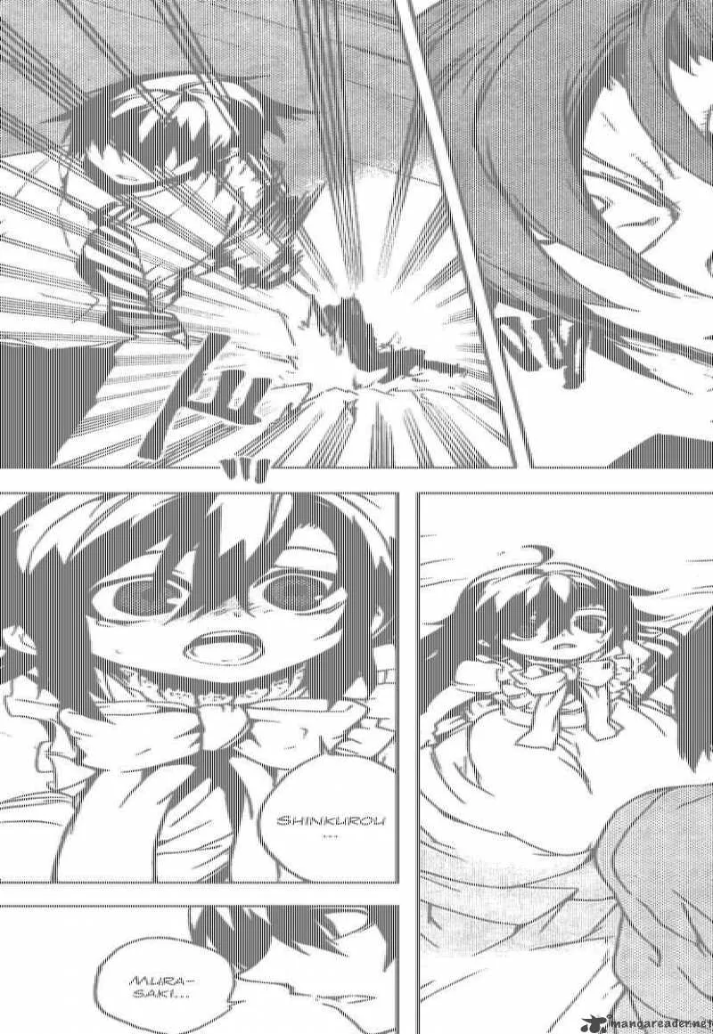 Kure-nai Chapter 17 page 7