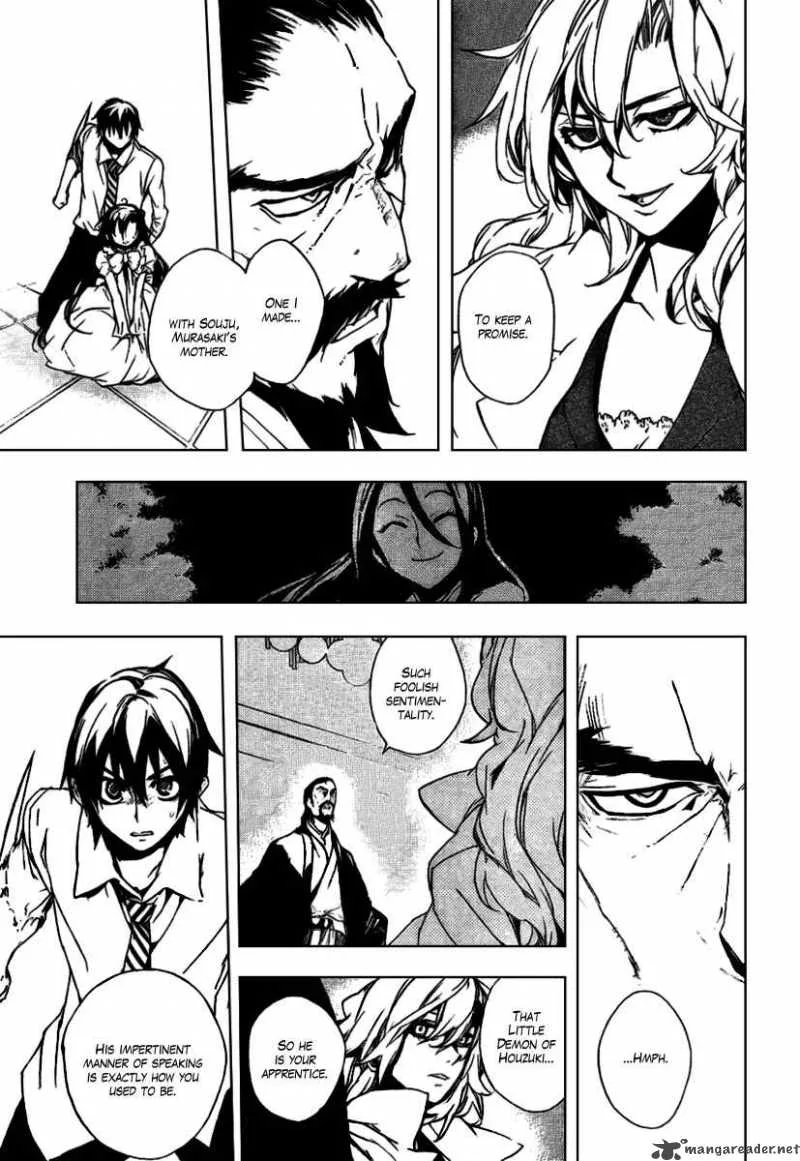 Kure-nai Chapter 17 page 19