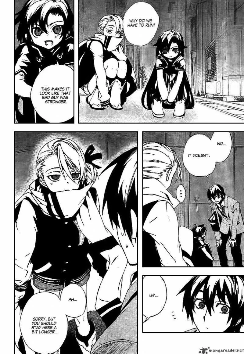 Kure-nai Chapter 18 page 14