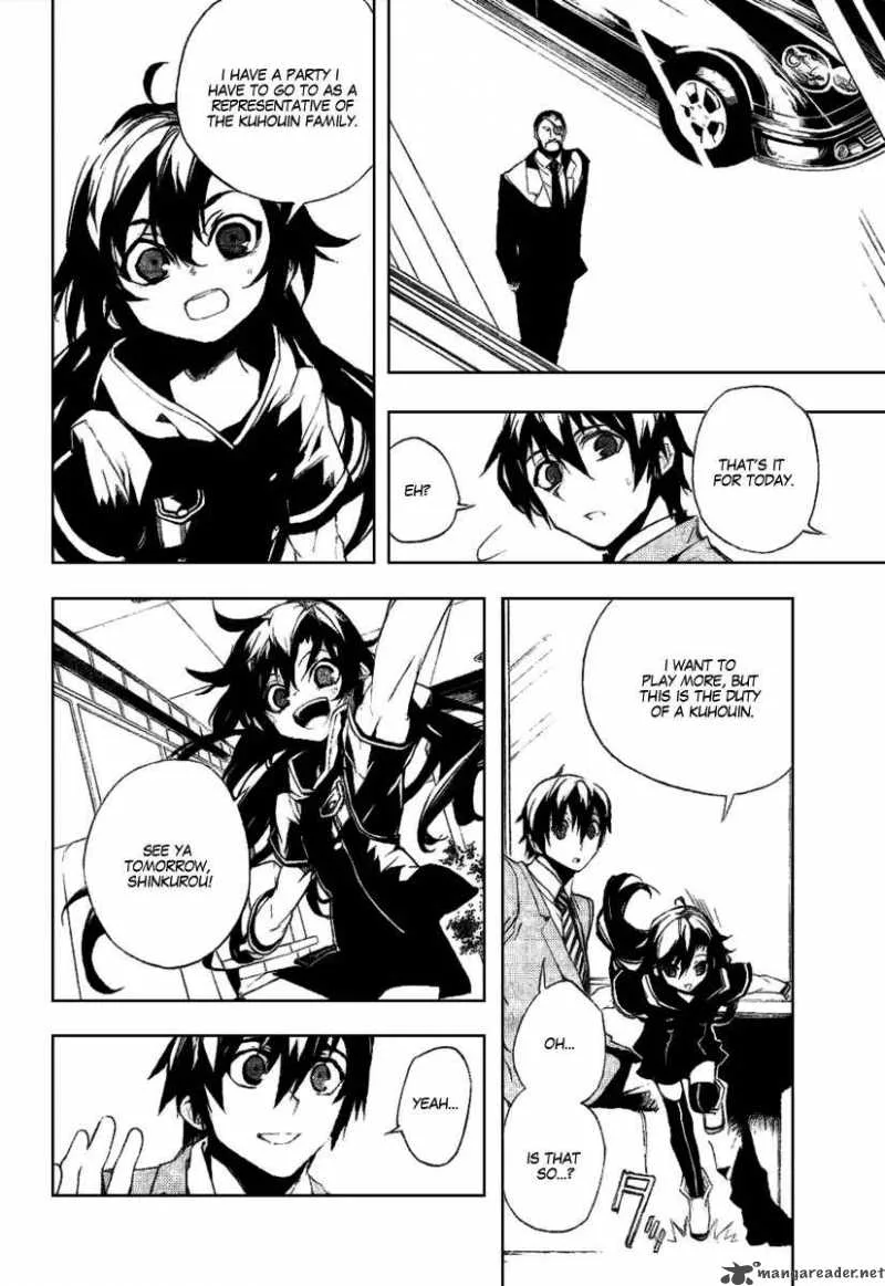 Kure-nai Chapter 18 page 22