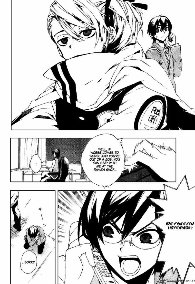 Kure-nai Chapter 18 page 10