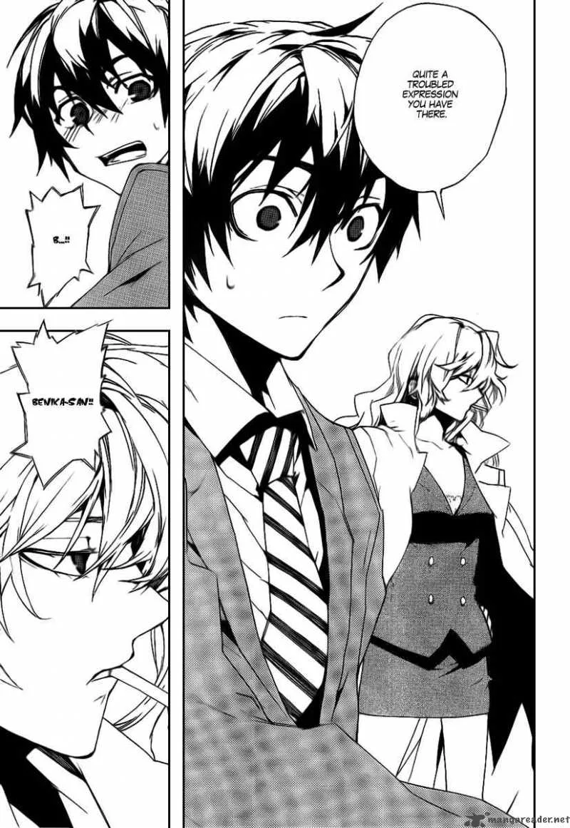 Kure-nai Chapter 18 page 25