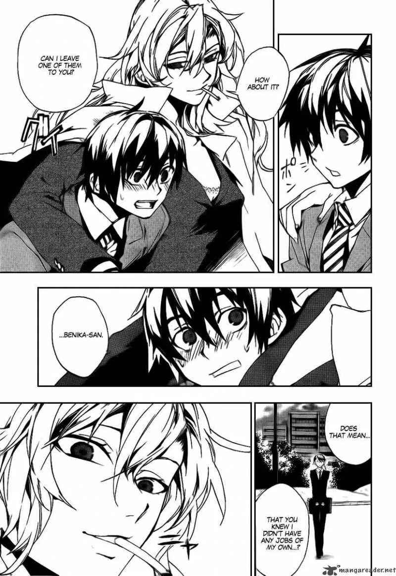 Kure-nai Chapter 18 page 27