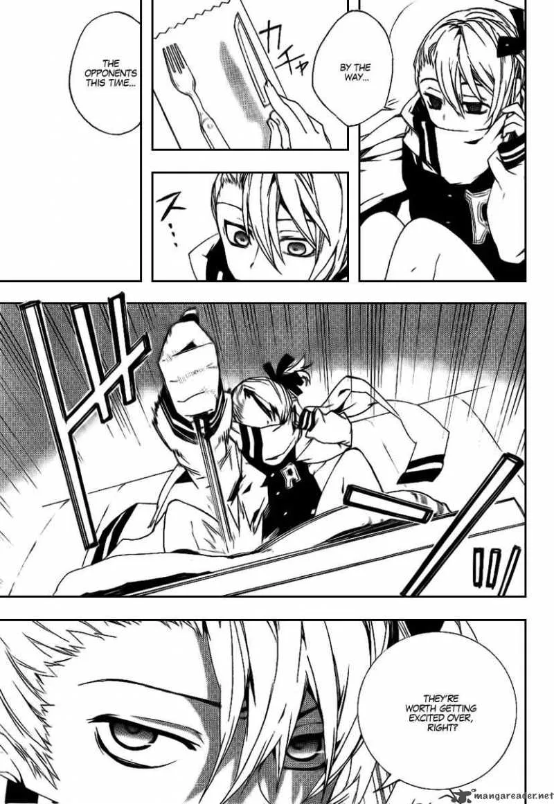 Kure-nai Chapter 18 page 29