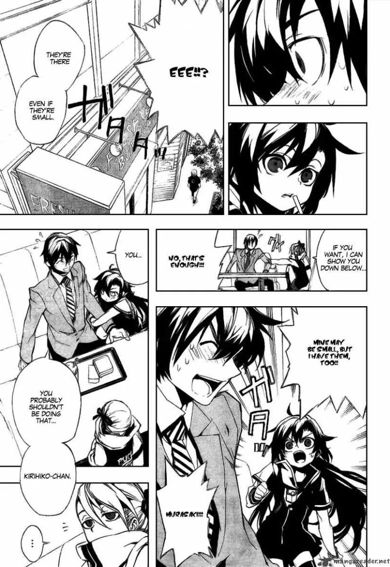 Kure-nai Chapter 18 page 19