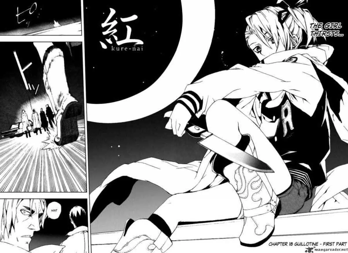 Kure-nai Chapter 18 page 3