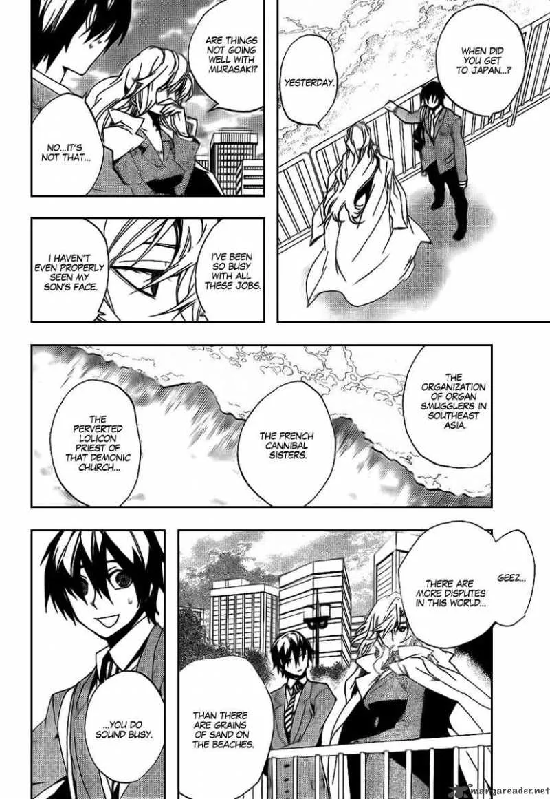 Kure-nai Chapter 18 page 26