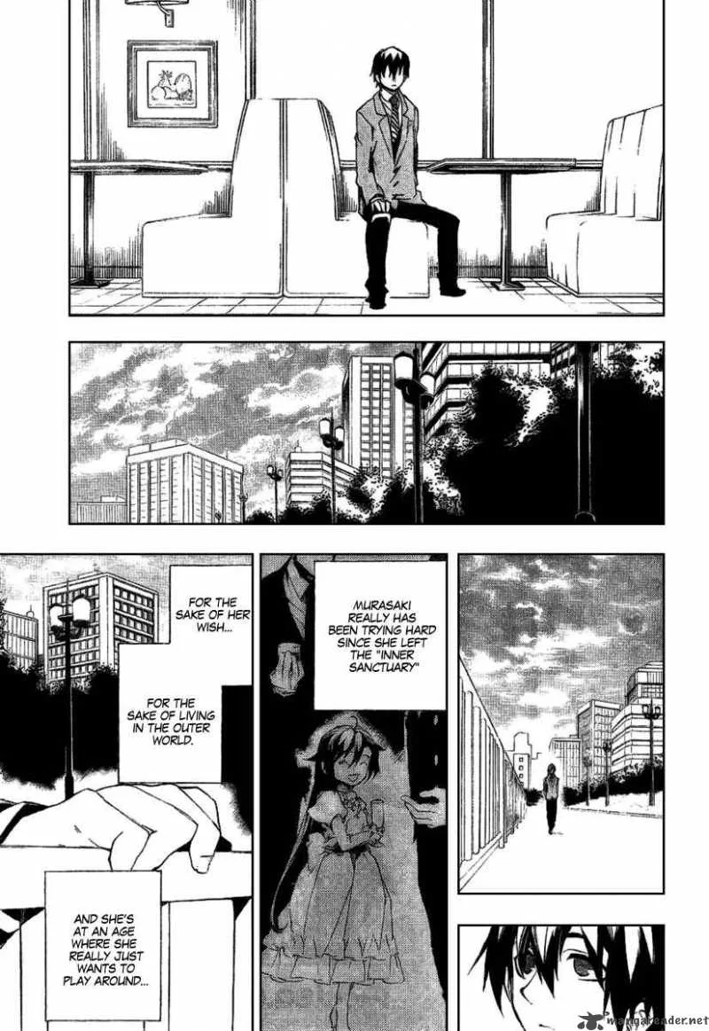 Kure-nai Chapter 18 page 23