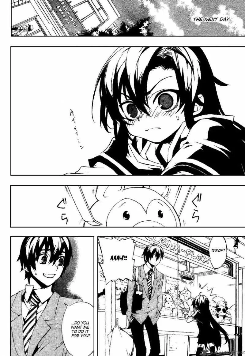 Kure-nai Chapter 18 page 6