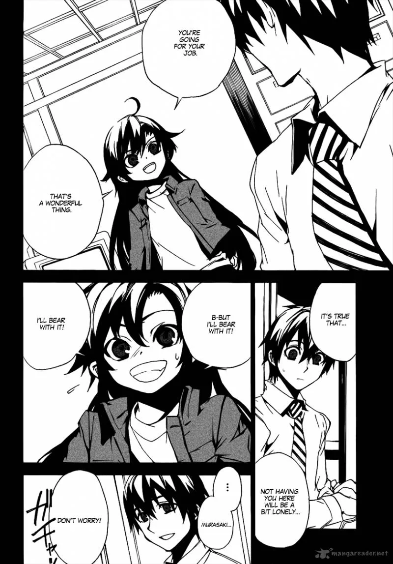 Kure-nai Chapter 19 page 6